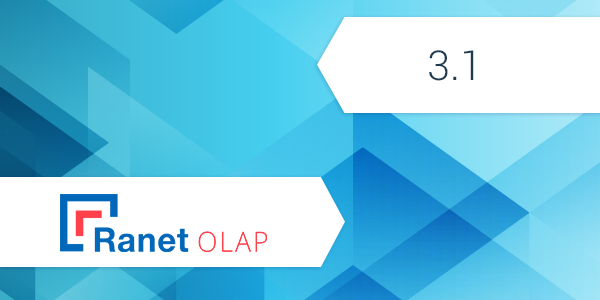 What’s New in Ranet OLAP 3.1
