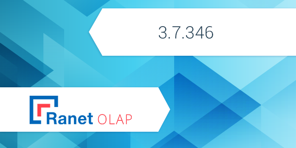 Ranet OLAP 3.7.346 is Released